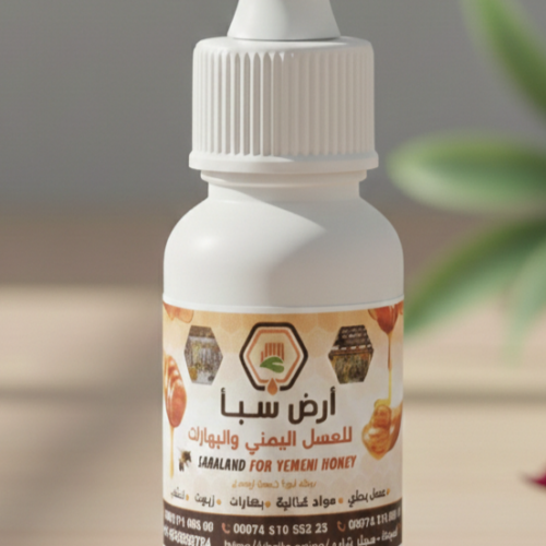 YEMEN’S NO. 1 MEN’S VITALITY OIL – ULTIMATE STRENGTH & PERFORMANCE 15 ML (ORIGINAL) FOR MAN