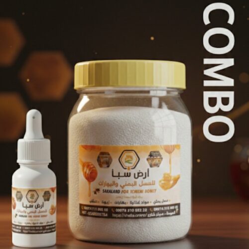 YAMENY KHALTA SAPOOF POWDER & OIL 40 DAYS COURSE FOR MAN SUGAR FREE ORIGINAL FOR MAN combo