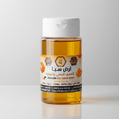 African Secret: 100% Natural Curve Enhancement Oil (100ml) – Fast-Acting Formula for Breast & Hips